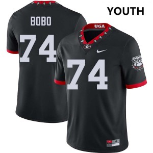 Youth(Kids) #74 Dawgs Drew Bobo College Football Jersey - 100th Anniversary Black